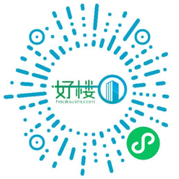 重慶寫字樓出租